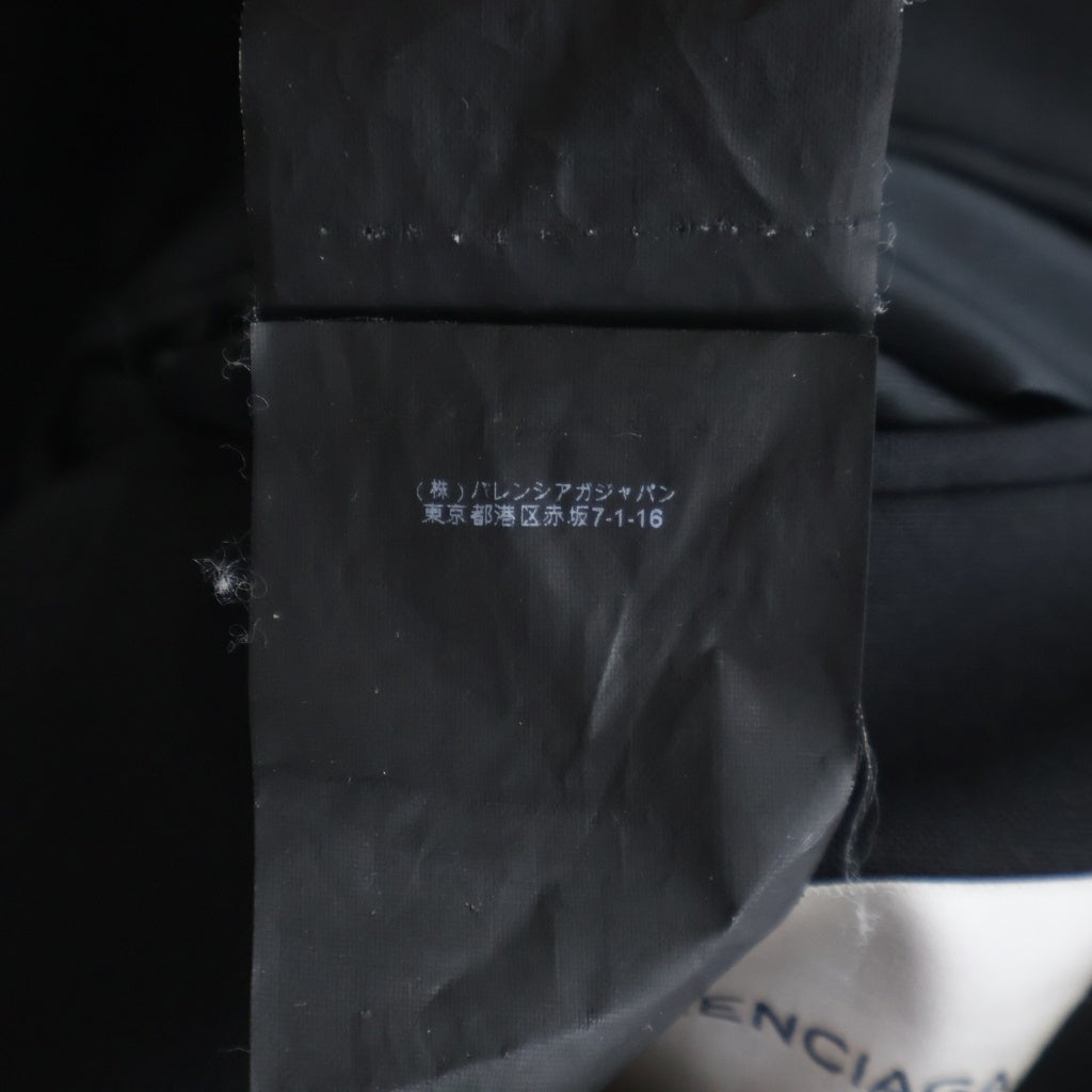 BALENCIAGA(バレンシアガ) WOOL 2B SINGLE BREASTED JACKET ウール シングルブレスト テーラードジャケット スラックスパンツ ブラック セットアップ 284672 TA108