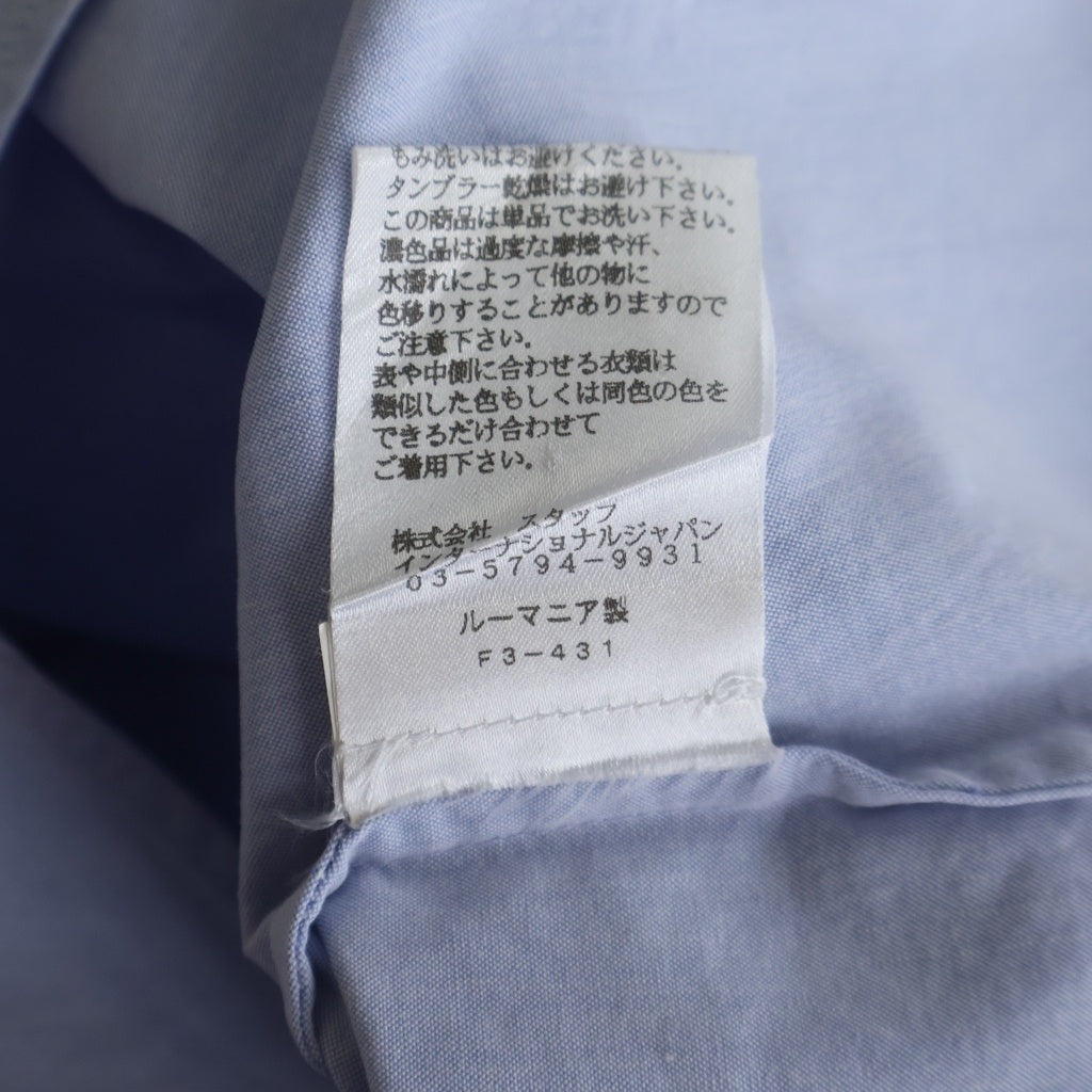 Maison Margiela(メゾンマルジェラ) ボタンダウン コットン 長袖シャツ ブルー 30DL030444034