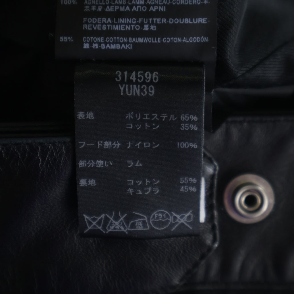 SAINT LAURENT PARIS(サンローランパリ) ラムレザー コットン切り替え ミリタリージャケット ブルゾン ブラック 314596