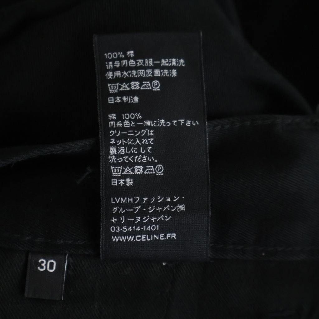 CELINE(セリーヌ) コットン トラウザーパンツ ストレートパンツ ブラック