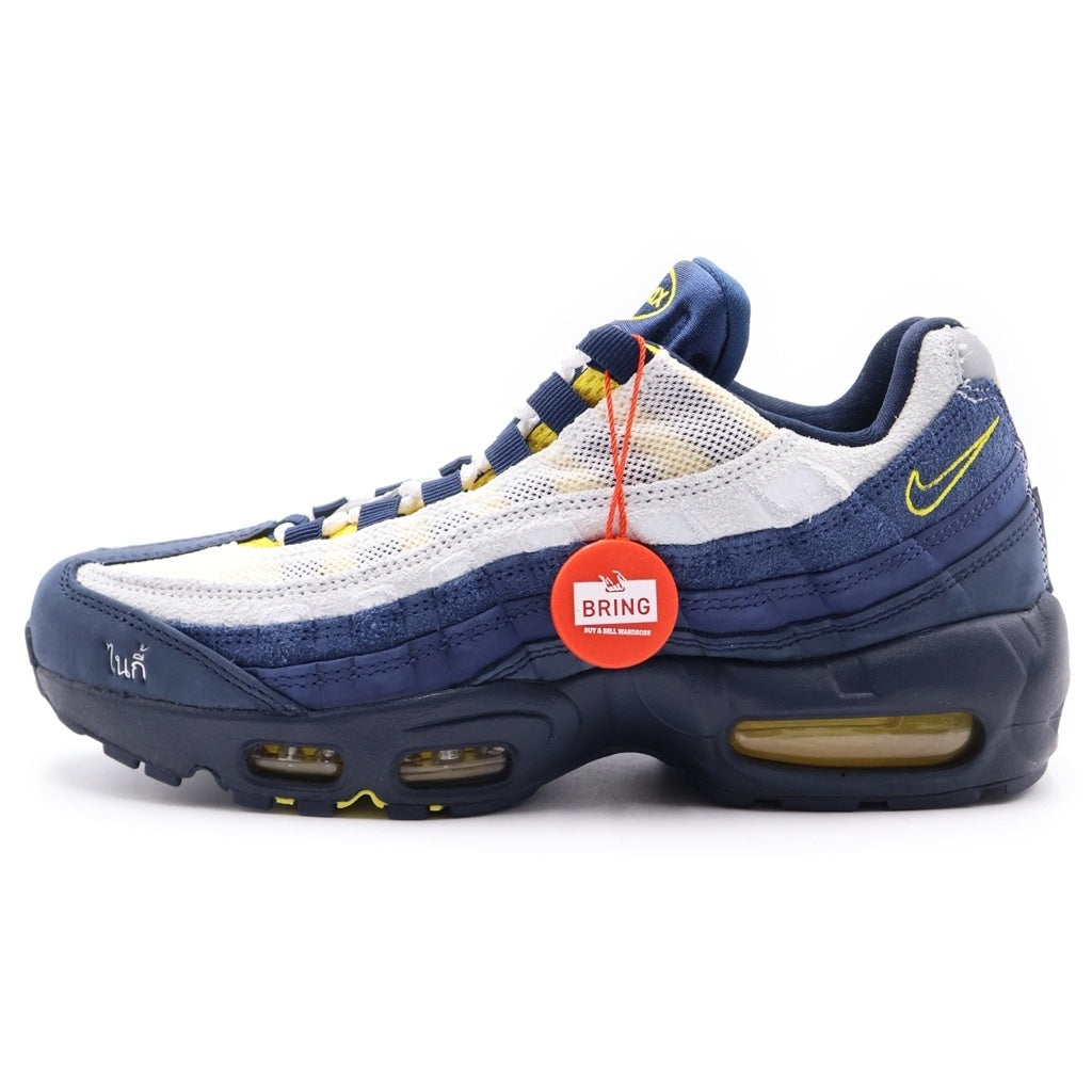 NIKE SB(ナイキエスビー) ×Eric Koston AIR MAX 95 Obsidian and Speed Yellow エリック・コストン エアマックス95 ローカットスニーカー US7/25cm HQ8492-400
