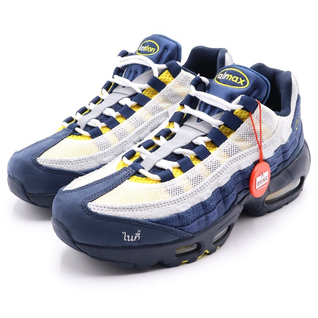 NIKE SB(ナイキエスビー) ×Eric Koston AIR MAX 95 Obsidian and Speed Yellow エリック・コストン エアマックス95 ローカットスニーカー US7/25cm HQ8492-400