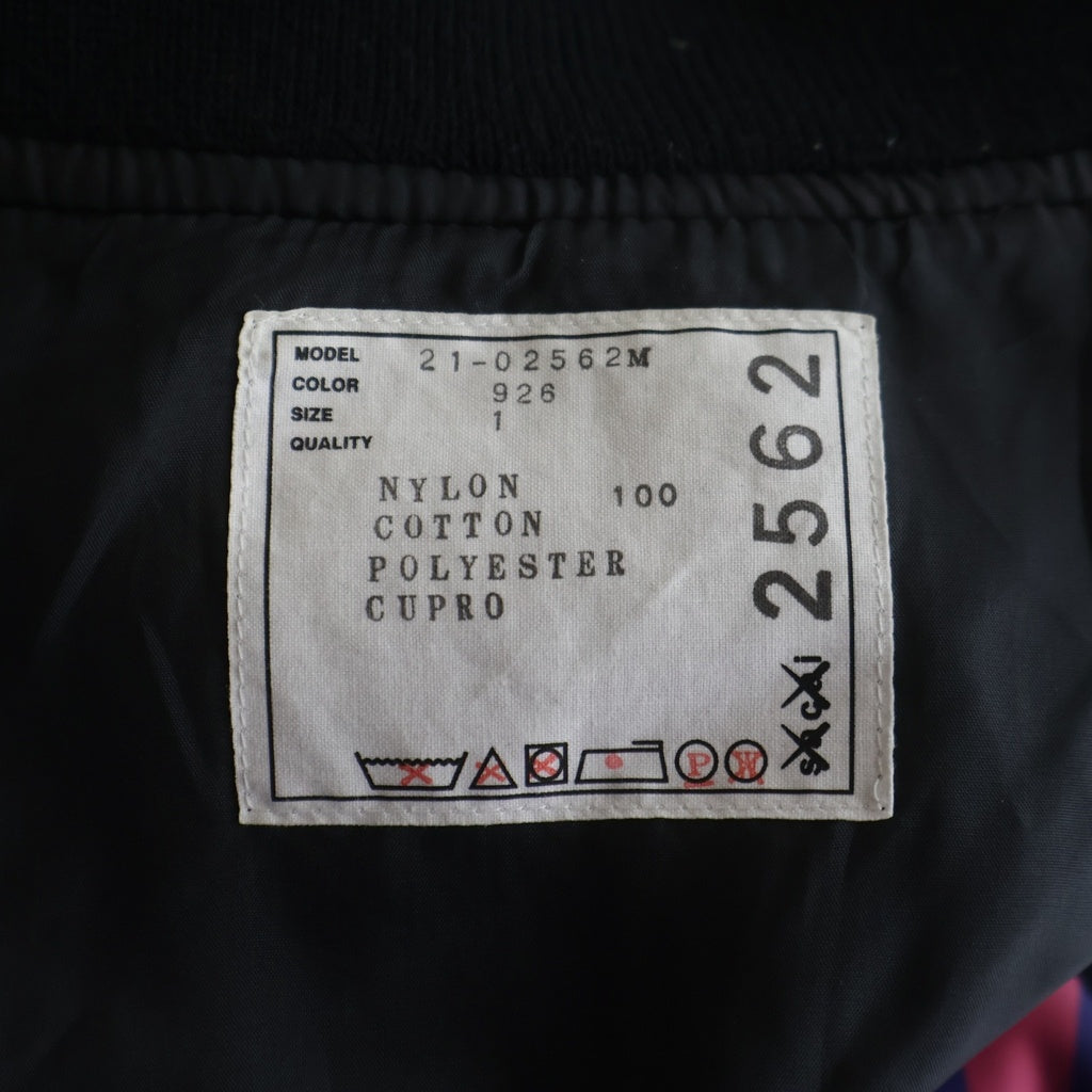 Sacai(サカイ) 21AW ×KAWS MA-1 BLOUSON MULTI カウズ ナイロン カモフラ フライトジャケット ブルゾン マルチ 21-02562M