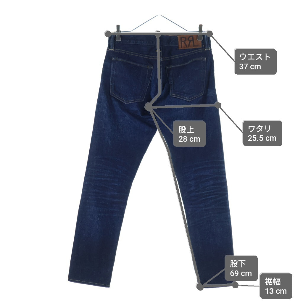 RRL(ダブルアールエル) SLIM NARROW JEANS スリム ナロー ボタンフライ デニムパンツ インディゴ 782584183002
