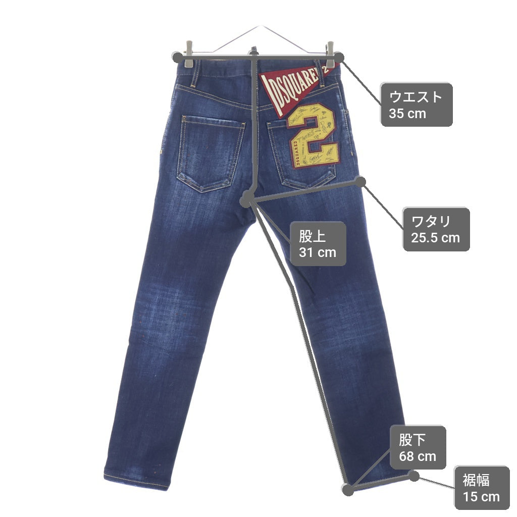 DSQUARED2(ディースクエアード) SEXY MERCURY JEAN セクシー マーキュリー ペイント ワッペンロゴ ストレッチ スキニーデニムパンツ インディゴ S74LB0766