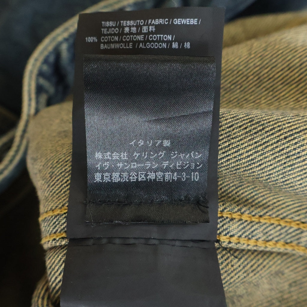 SAINT LAURENT PARIS(サンローランパリ) 15SS Damaged Denim Jacket ダメージ加工 トラッカー デニムジャケット インディゴ 377890 YYS07