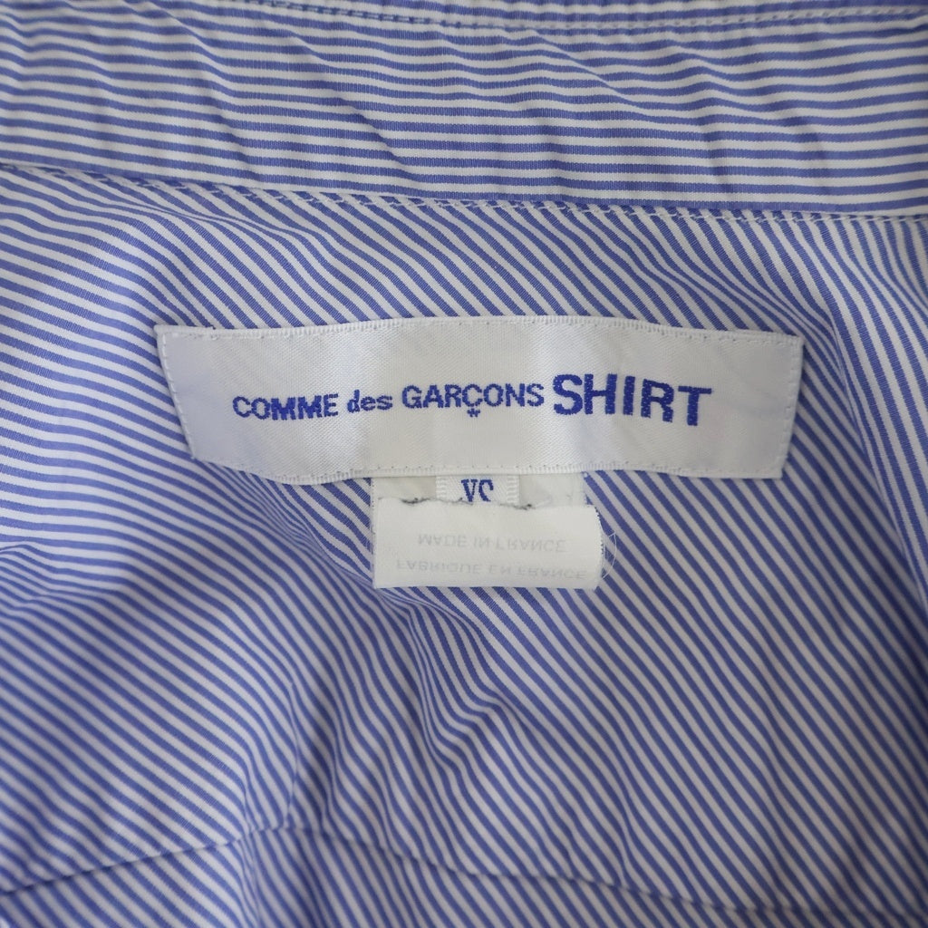 COMME des GARCONS SHIRT(コムデギャルソンシャツ) FOREVERライン レジメンタルストライプ コットン 長袖シャツ ブルー CDGS2BS