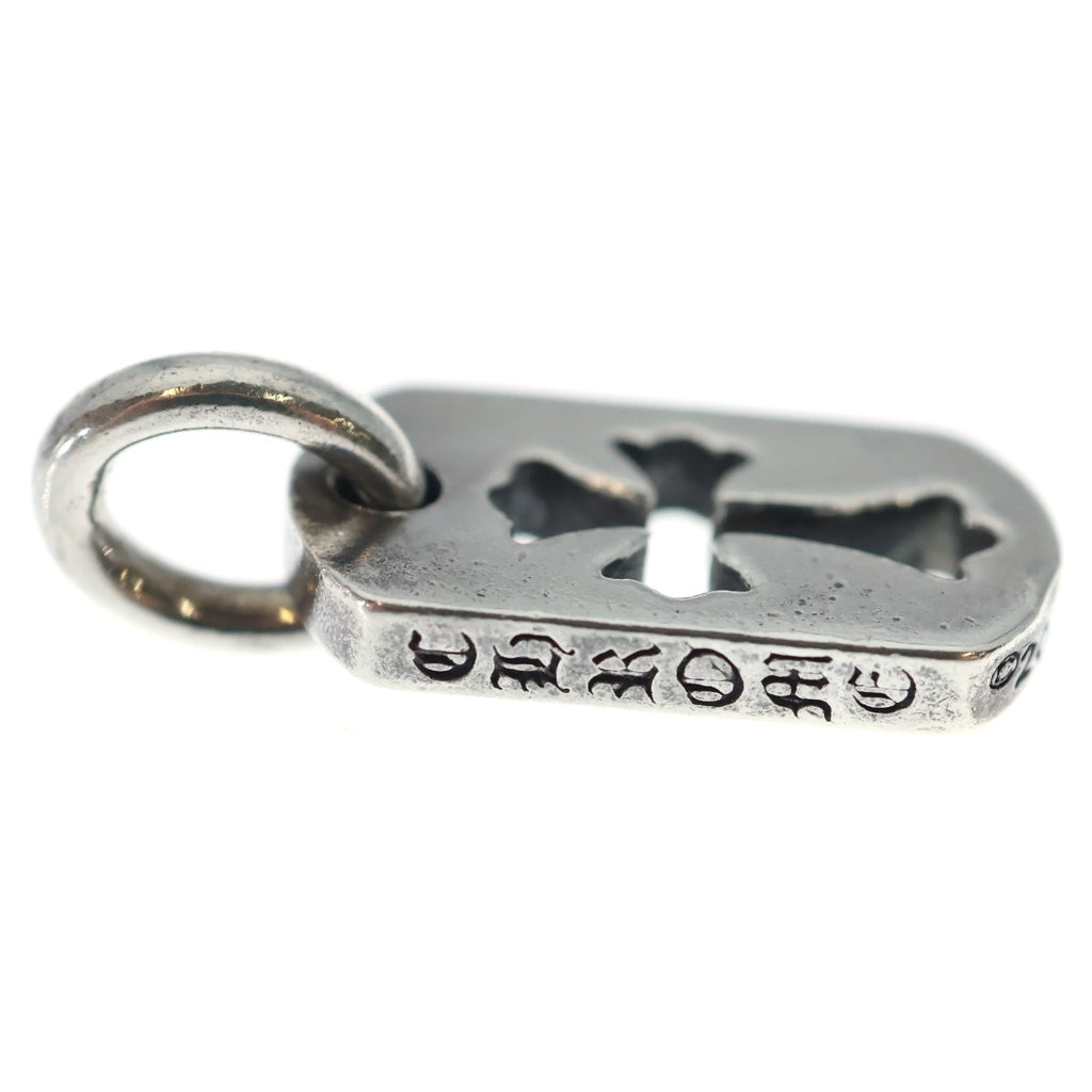 CHROME HEARTS(クロムハーツ) DT TNY CO CRS タイニーカットアウトクロスドッグタグ チャーム ペンダントトップ シルバー BCA252