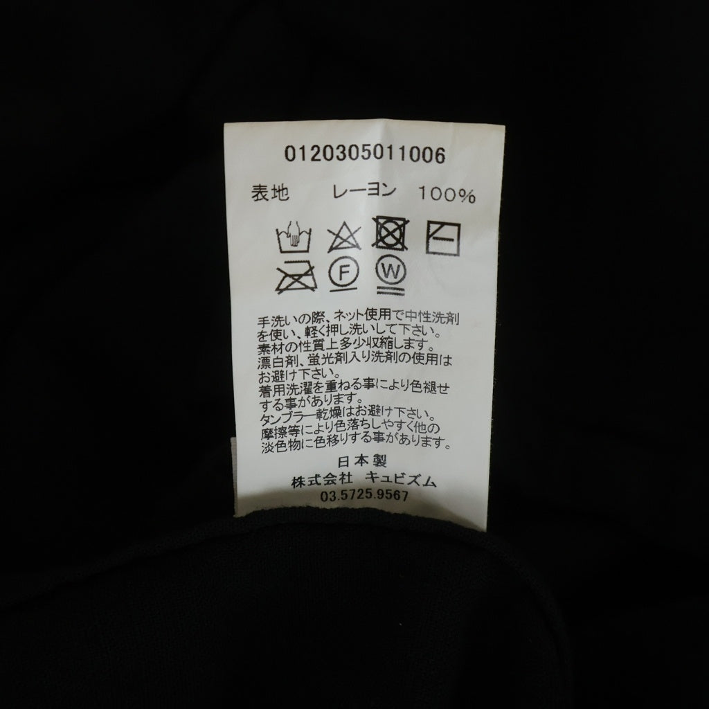 VISVIM(ヴィスヴィム) 20SS FREE EDGE SHIRT S/S 半袖 レーヨンシャツ ブラック