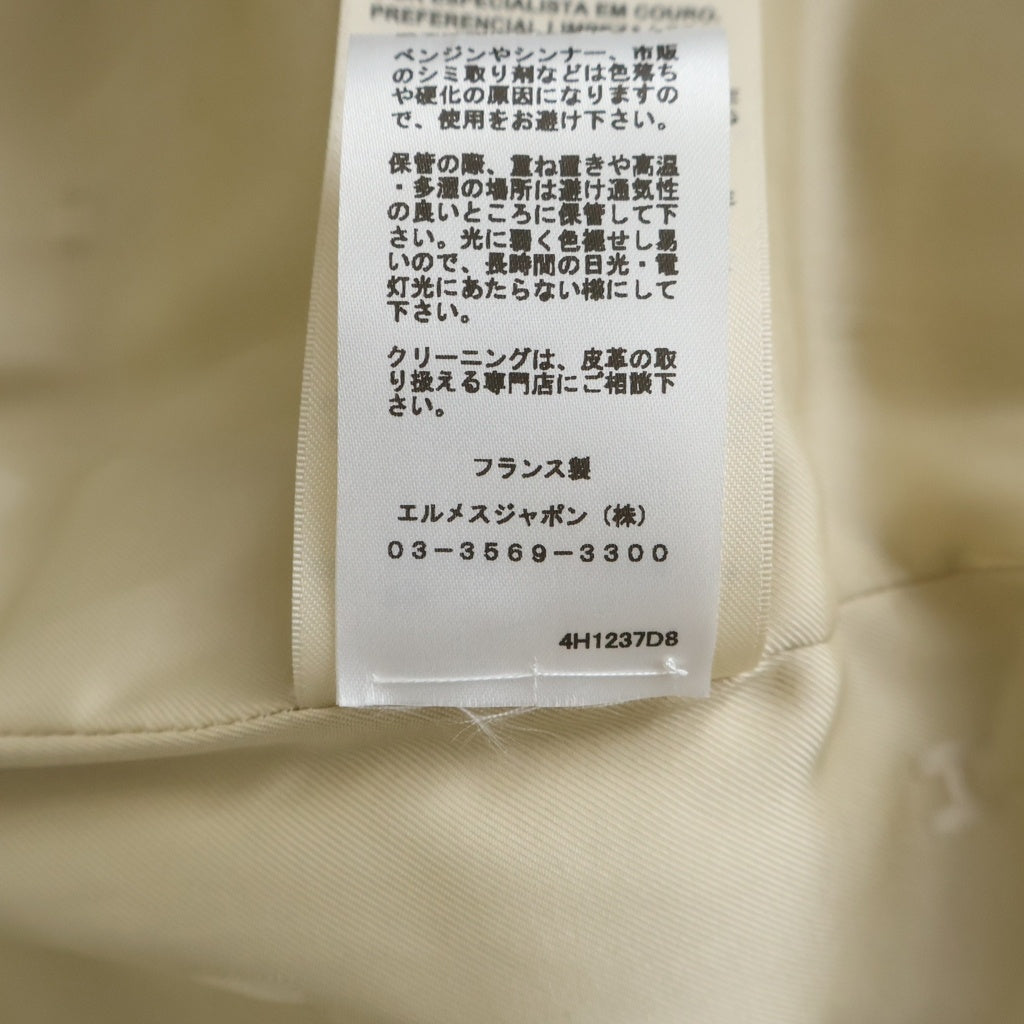 HERMES(エルメス) ゴートレザー シルクレーヨンライナー ジップアップレザージャケット やぎ革 ベージュ レディース