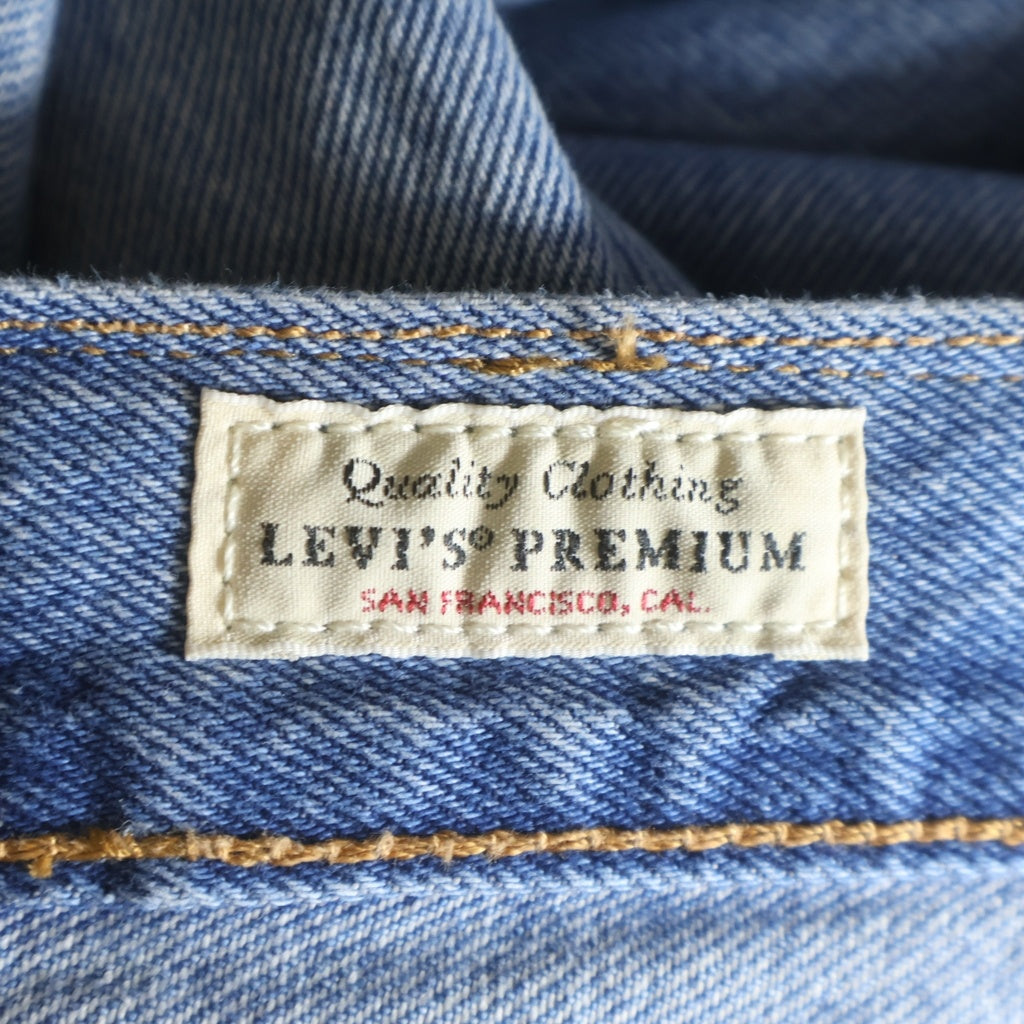 Levi's(リーバイス) 501? LOOSE CUSTOMIZED EXPANSION BAGGY JEANS V2 S/D FOR NAGOYA 名古屋 カスタマイズ ルーズ バギー デニムパンツ インディゴ LMBPR-0232