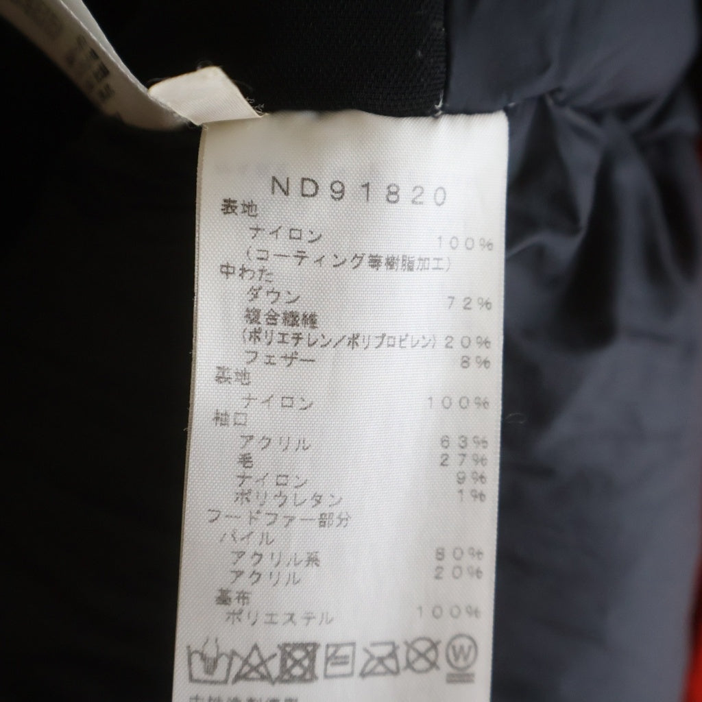 THE NORTH FACE(ザノースフェイス) SOUTHERN CROSS PARKA ザノースフェイス サザンクロス パーカー ダウンジャケット レッド ND91820