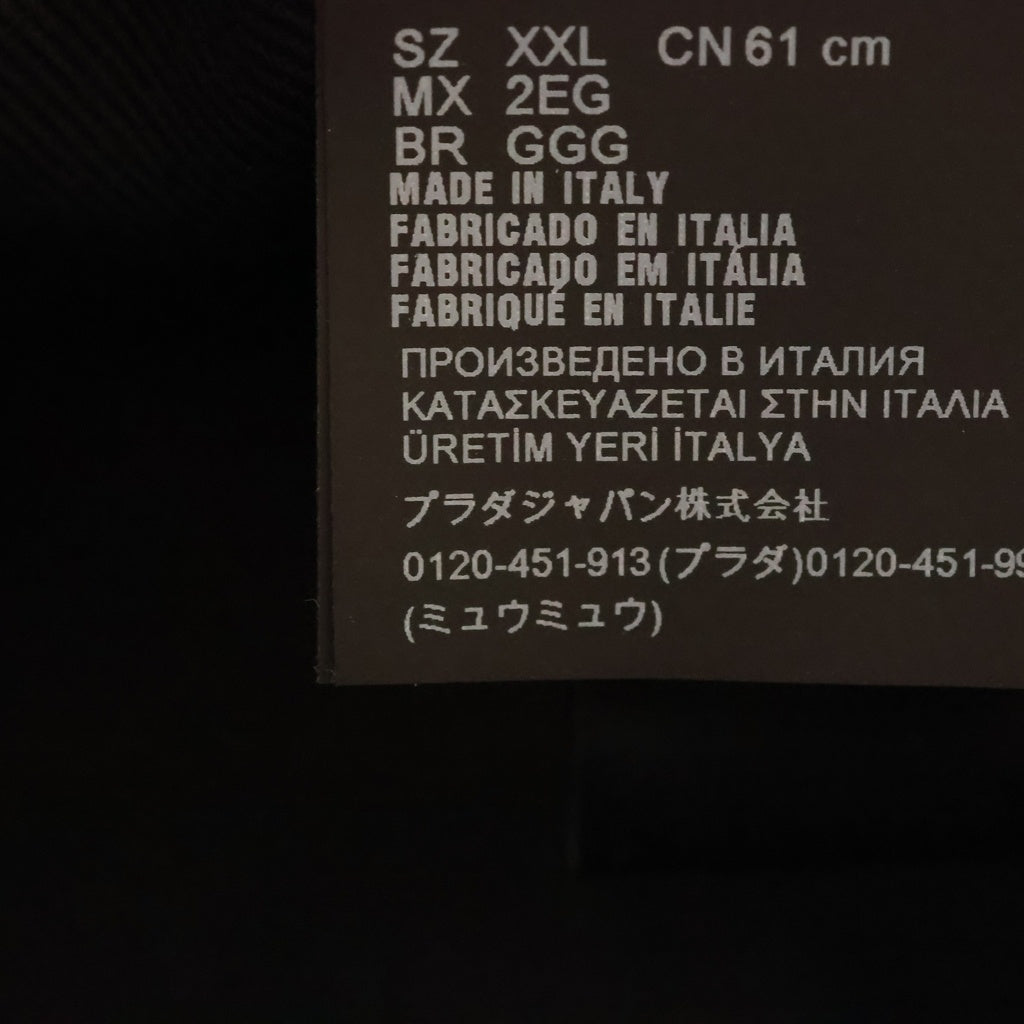 PRADA(プラダ) トライアングルロゴ バケットハット 帽子 ブラック 2HC137