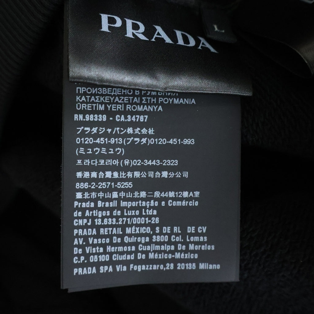 PRADA(プラダ) 21AW ロゴプリント ジップアップ スウェットパーカー ブラック UJL186