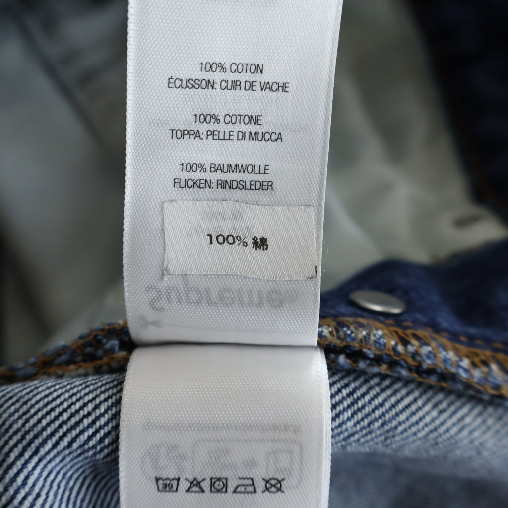 SUPREME(シュプリーム) 25SS Distressed Loose Fit Selvedge Jean ディストレスト ルーズ フィット セルビッジ ジーンズ バック ロゴ スター 加工 デニムパンツ