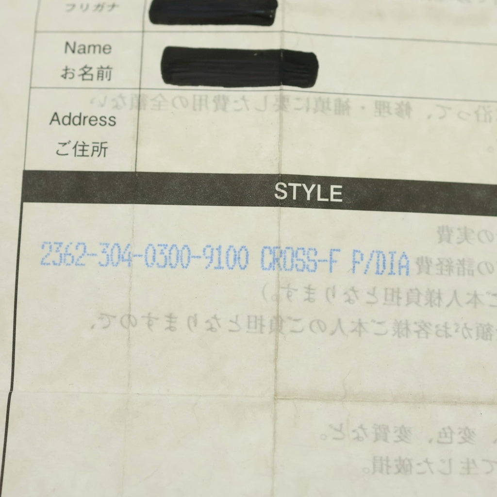 CHROME HEARTS(クロムハーツ) TNY CRSF P/DIA タイニーファットクロス PAVEダイヤ ペンダントトップ シルバー BCA323