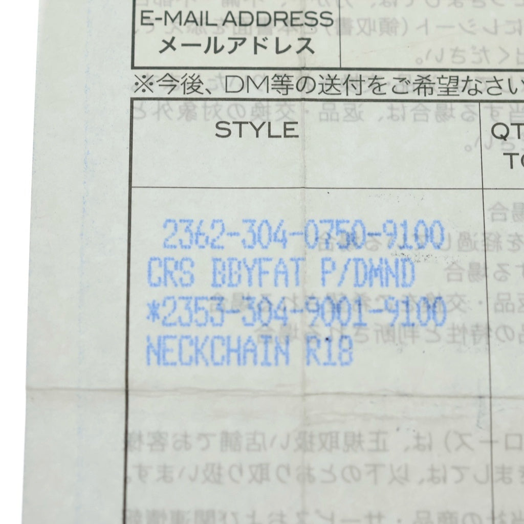CHROME HEARTS(クロムハーツ) CRS BBYFAT P DMND ベイビーファット