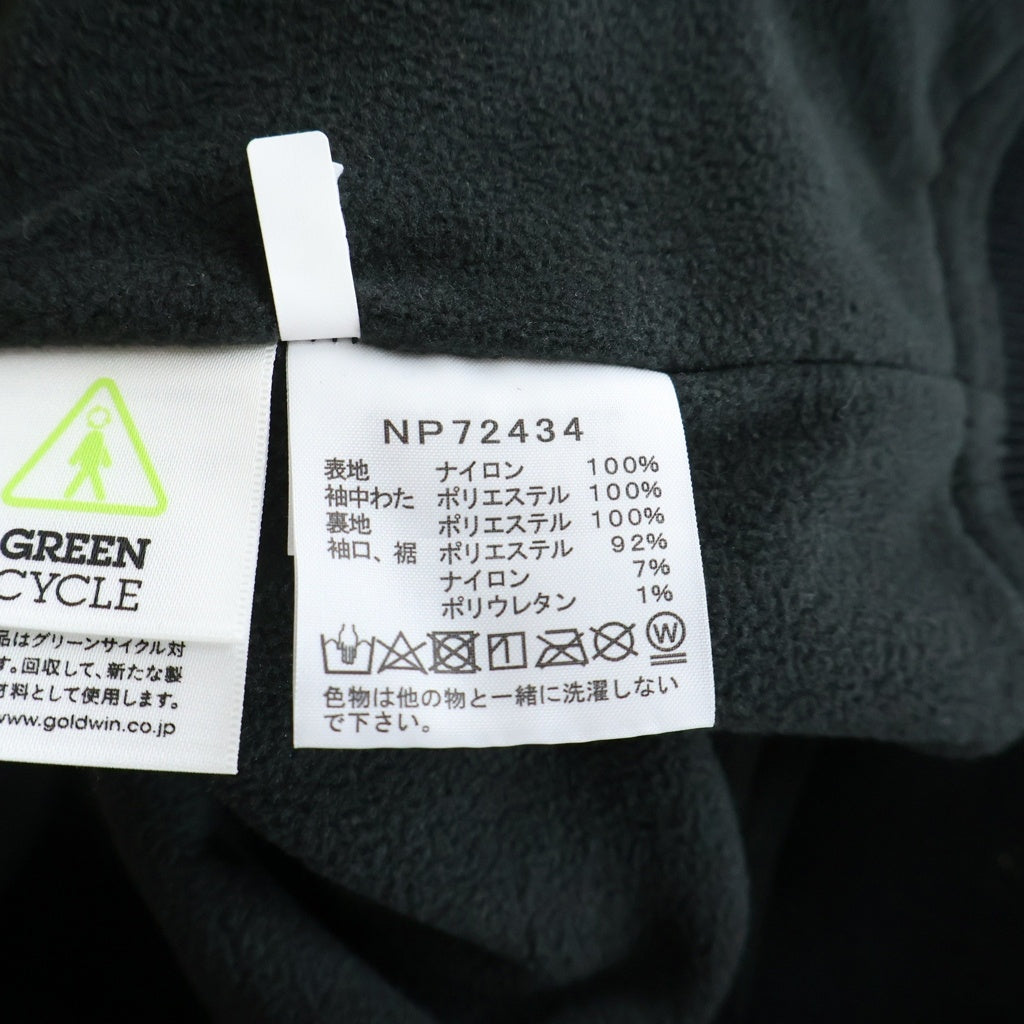 THE NORTH FACE(ザノースフェイス) COMPACT NOMAD BLOUSON コンパクト ノマド ナイロン ジャケット ブルゾン ブラック NP72434