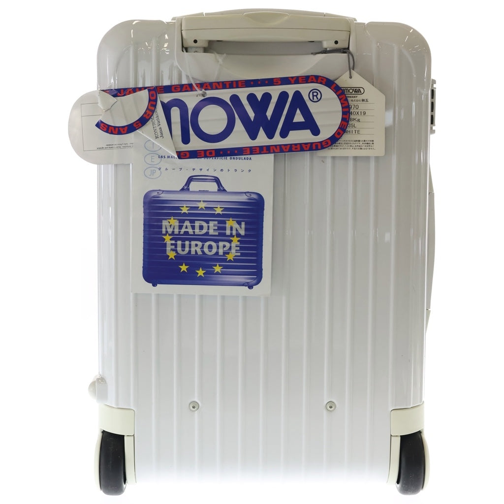 RIMOWA(リモワ) ユナイテッドアローズ別注 サルサ 2輪 スーツケース キャリーケース キャリーバッグ ホワイト