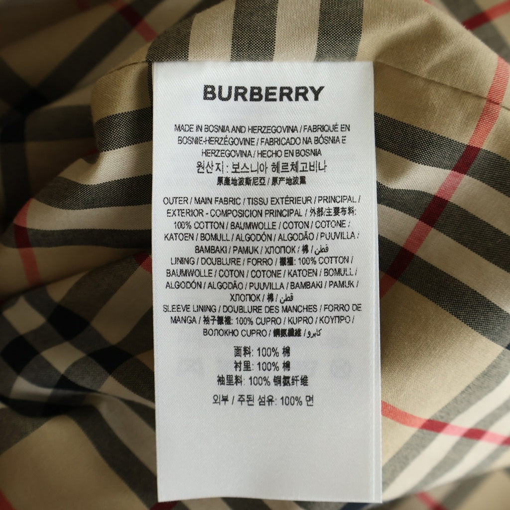 BURBERRY(バーバリー) LOVE ジップアップジャケット ベージュ 8037311 レディース