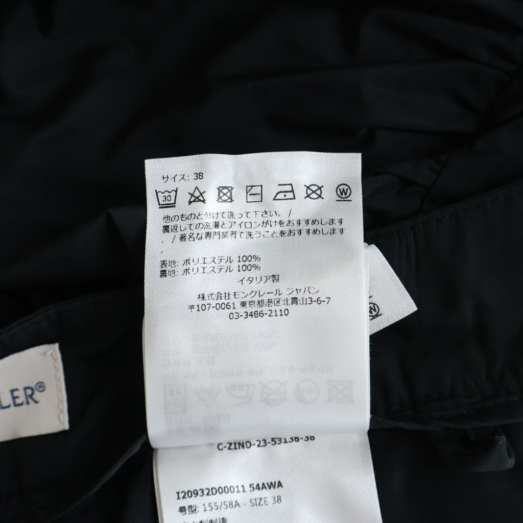 MONCLER(モンクレール) 23AW プリーツ ミニスカート レディース ブラック I20932D00011