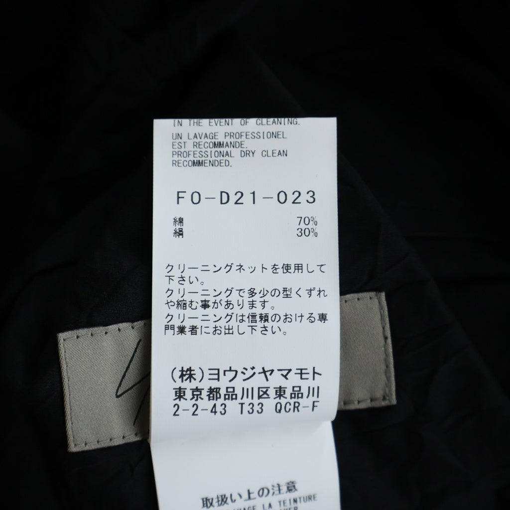 Yohji Yamamoto(ヨウジヤマモト) 24AW SI/C LAWN LONG DRESSES SHIRTS ローン ロング ドレッシー コットンシルク長袖シャツ ブラック FO-D21-023