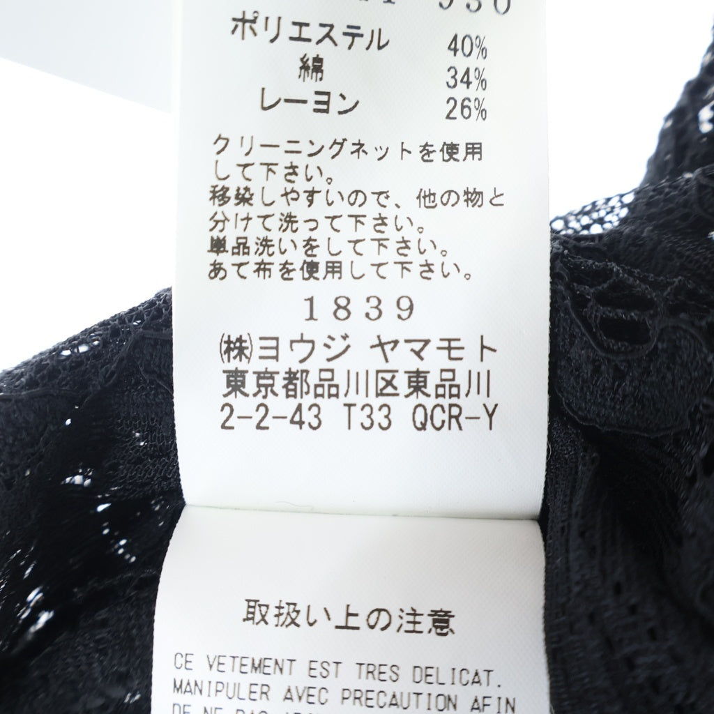 Y's(ワイズ) 24AW レース キャミソール タンクトップ ブラック YO-B41-930 レディース