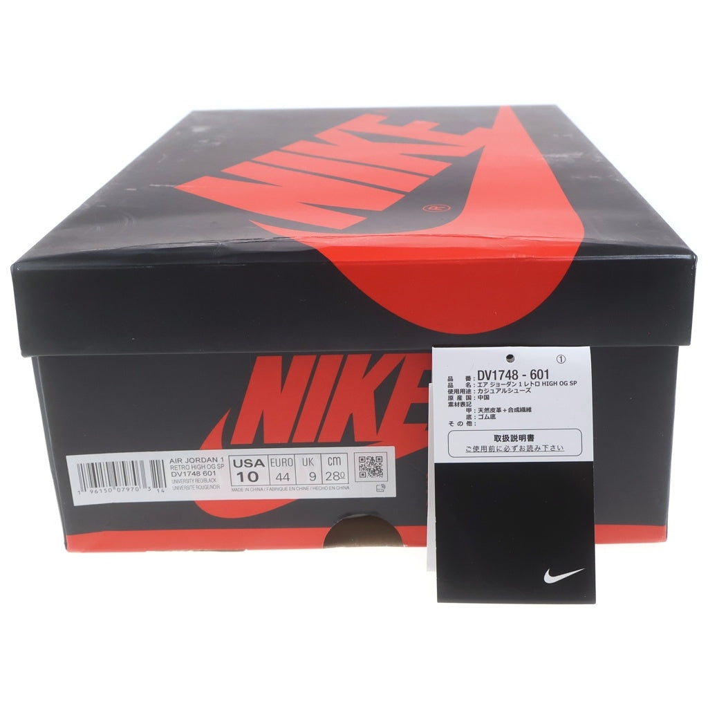 NIKE(ナイキ) AIR JORDAN 1 RETRO HIGH OG DV1748-601 エアジョーダン1 レトロ ネクストチャプター ハイカットスニーカー レッド/ホワイト US10/28cm
