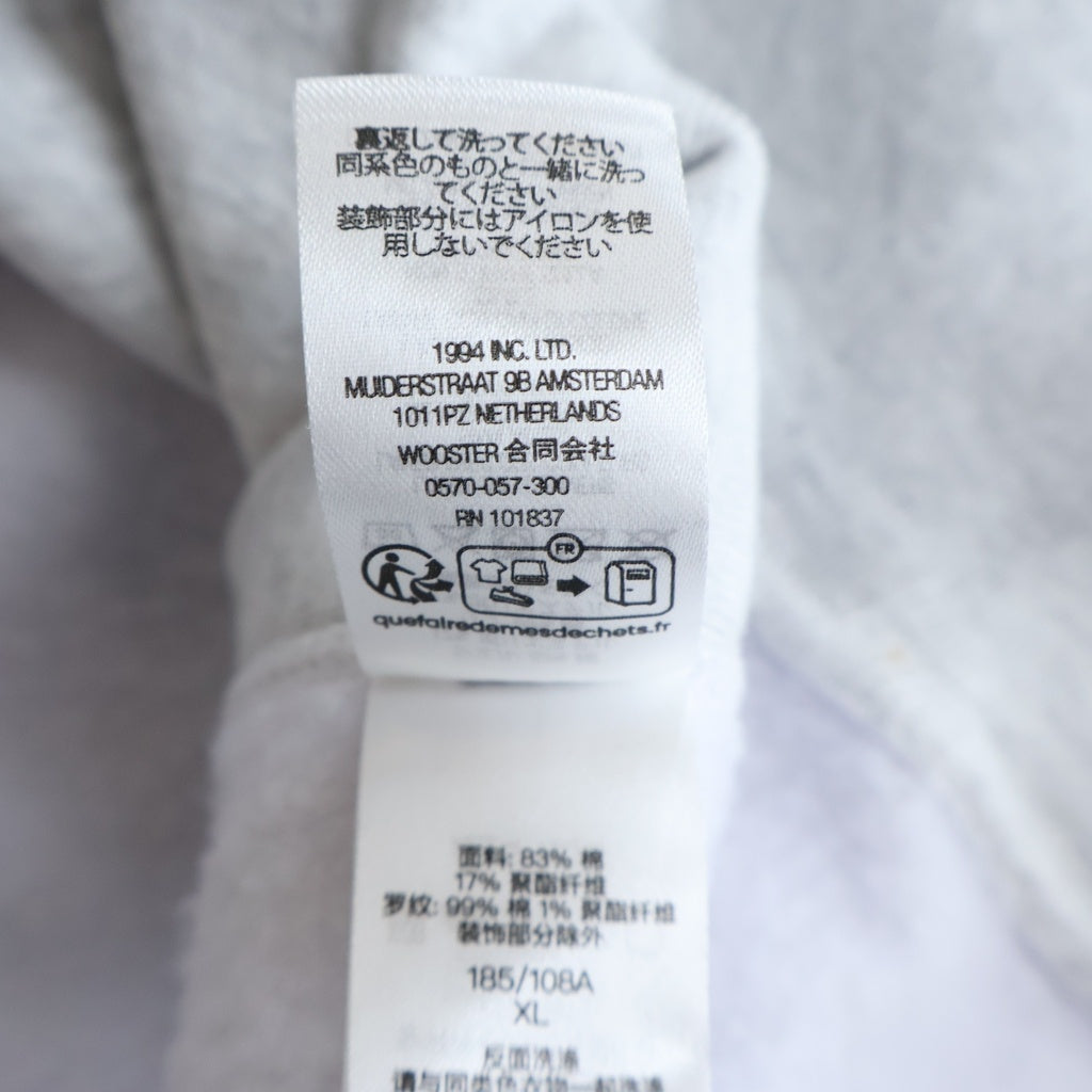 SUPREME(シュプリーム) 23AW Box Logo Hooded sweatshirt 迷彩柄 カモフラ ボックスロゴ フーデッド スウェット プルオーバーパーカー グレー