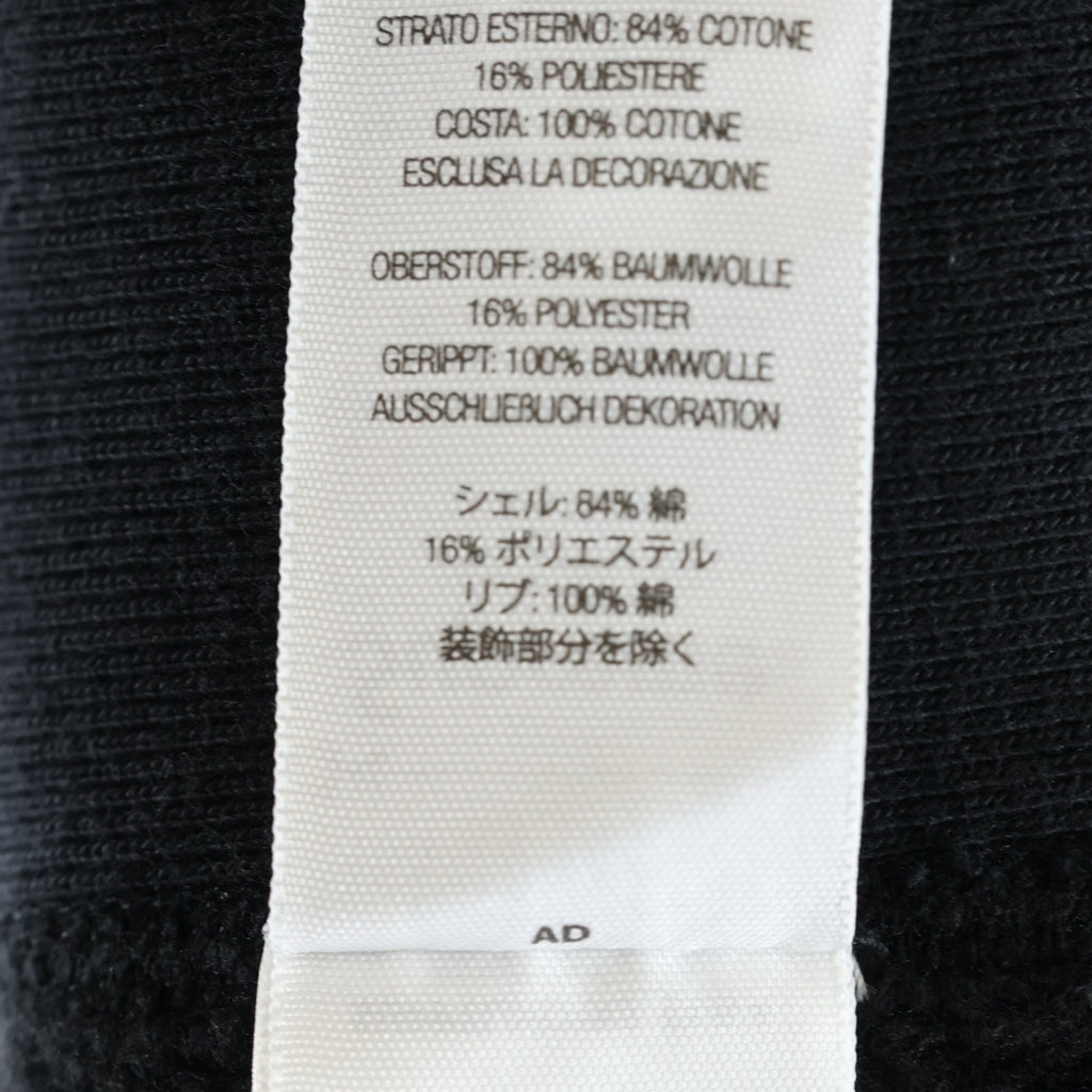 SUPREME(シュプリーム) 25SS Washed Box Logo Crewneck ウォッシュド加工 ボックスロゴ クルーネックスウェットトレーナー ブラック