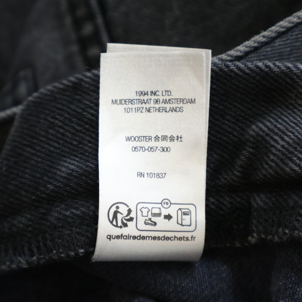 SUPREME(シュプリーム) 23SS Baggy Jean Washed Black クラシックロゴ刺繍 ウォッシュド バギー ワイドデニムパンツ ブラック