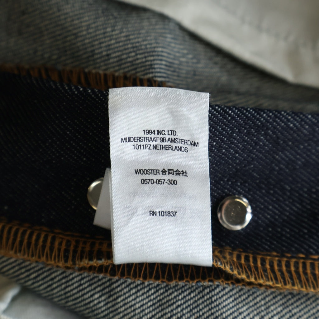 SUPREME(シュプリーム) Rigid Loose Fit Selvedge Jean リジット ルーズフィット セルビッチ デニムパンツ インディゴ