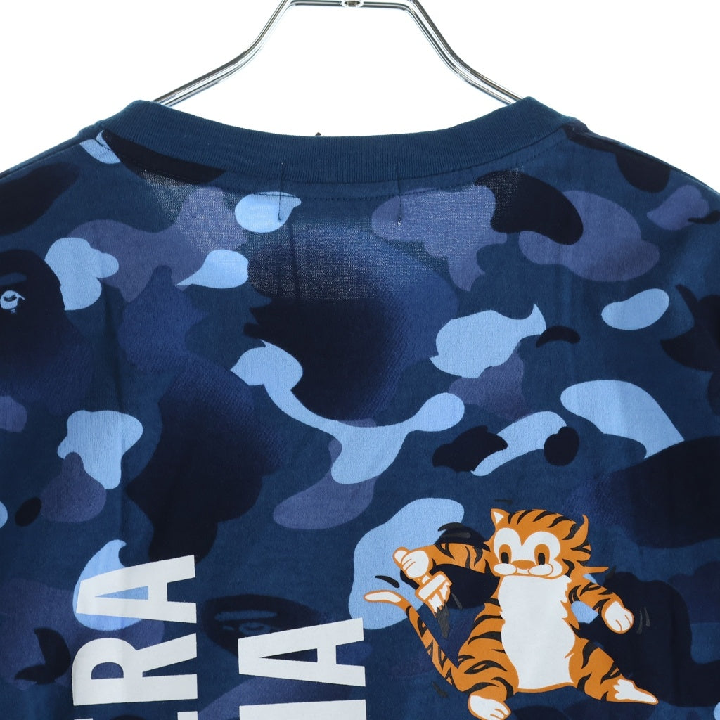 A BATHING APE(アベイシングエイプ) Gradation Camo Tiger Tee
