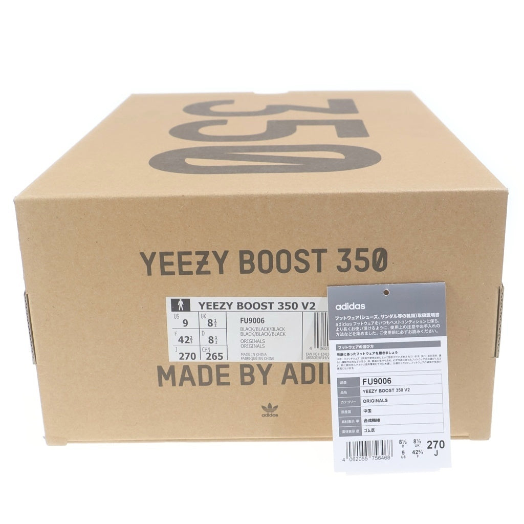 adidas(アディダス) YEEZY BOOST 350V2 FU9006 イージー ブースト 350V2 ローカットスニーカー ブラック US9/27cm