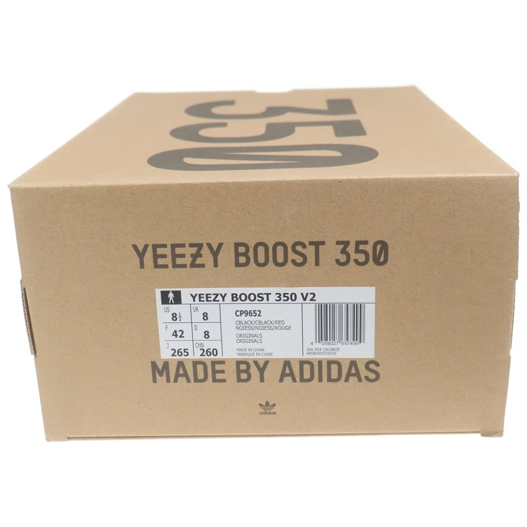 adidas(アディダス) YEEZY BOOST 350 V2 CORE BLACK CP9652 イージーブースト ローカットスニーカー ブラック US8.5/26.5cm