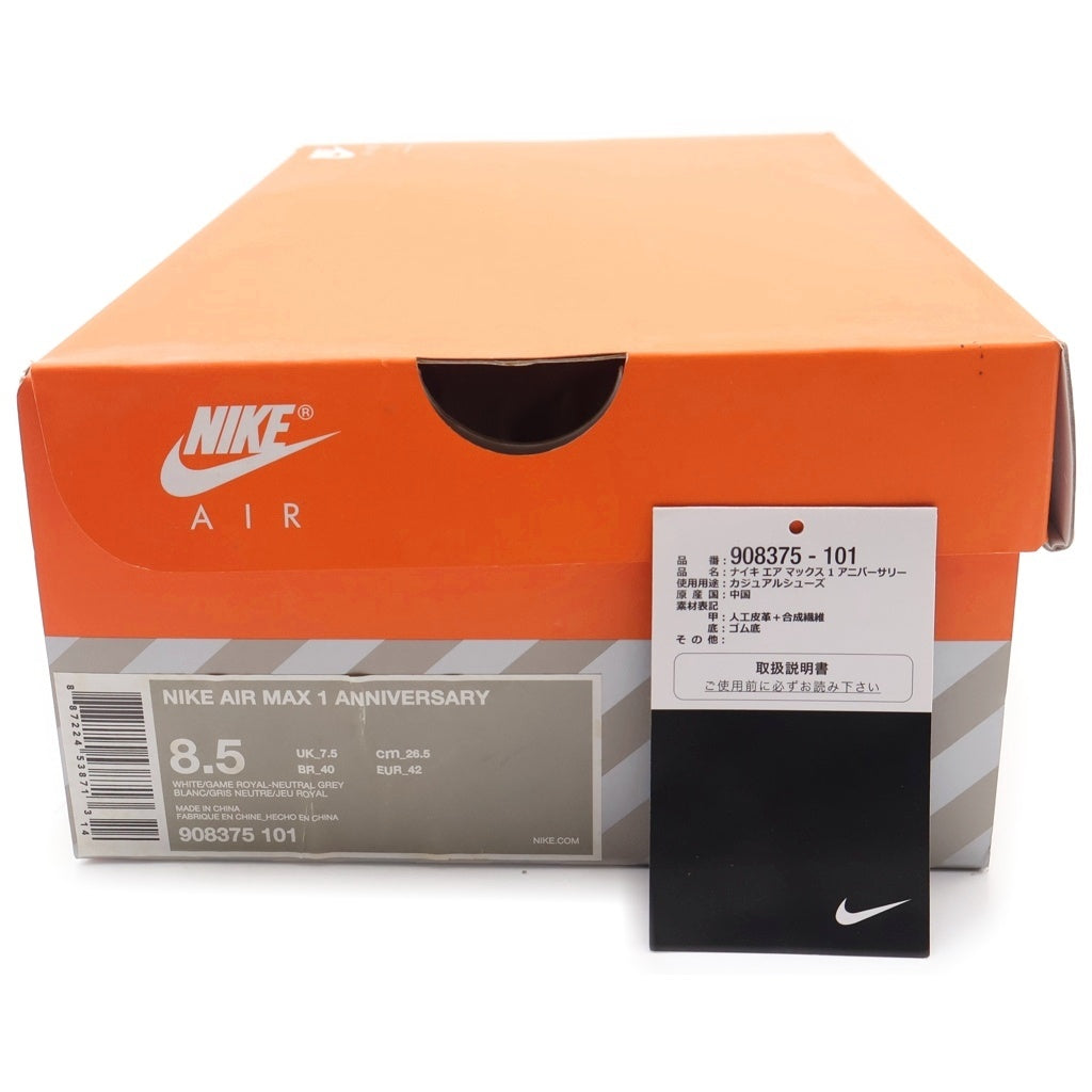 NIKE(ナイキ) AIR MAX 1 ANNIVERSARY ROYAL 908375-101 エアマックス 1アニバーサリー ロイヤル ローカットスニーカー グレー/ブルー US8.5/26.5cm