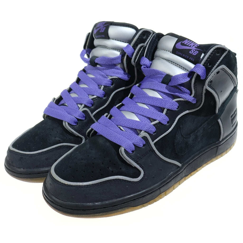 NIKE SB(ナイキエスビー) DUNK HIGH BLACK PURPLE BOX 833456-002