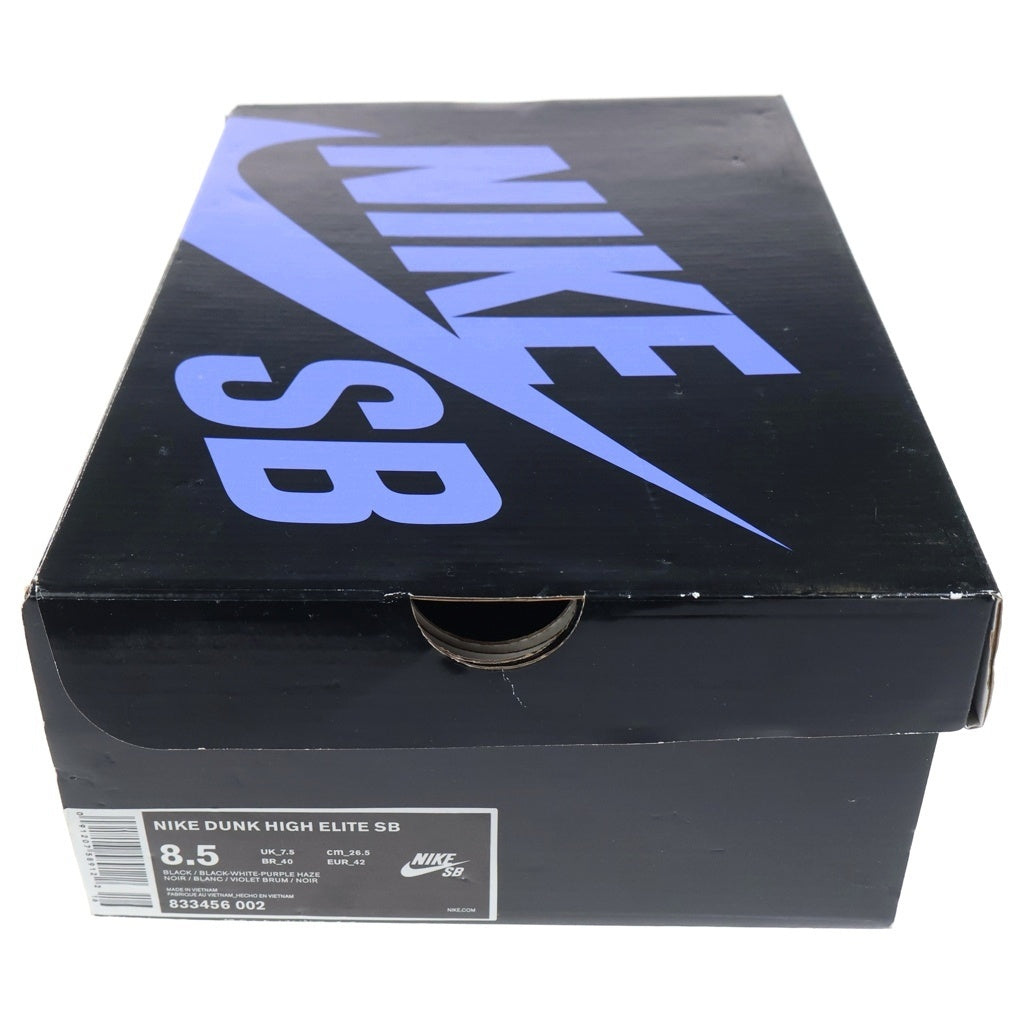 NIKE SB(ナイキエスビー) DUNK HIGH BLACK PURPLE BOX 833456-002 ダンク ブラックパープルボックス ハイカットスニーカー ブラック US8.5/26.5cm