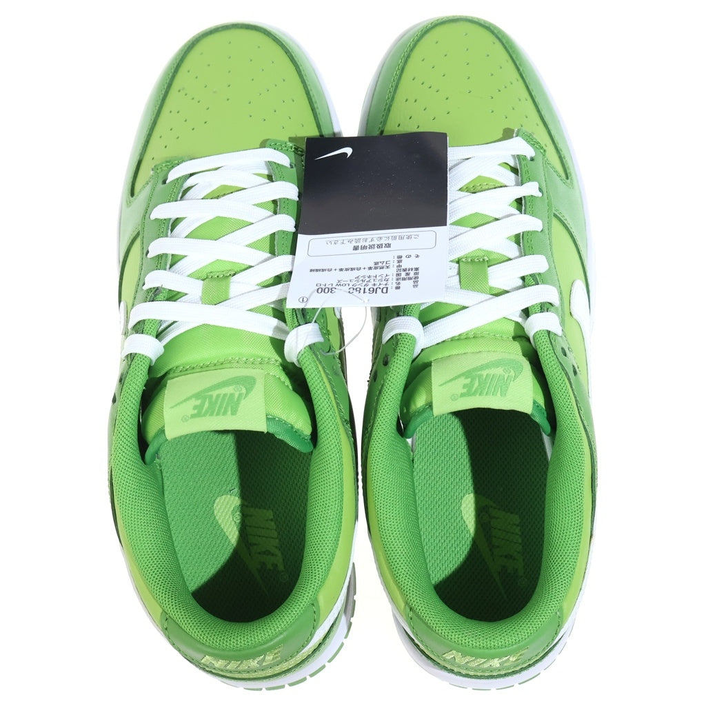 NIKE(ナイキ) DUNK LOW RETRO CHLOROPHLL DJ6188-300 ダンク レトロ クロロフィル ローカットスニーカー グリーン US8.5/26.5cm
