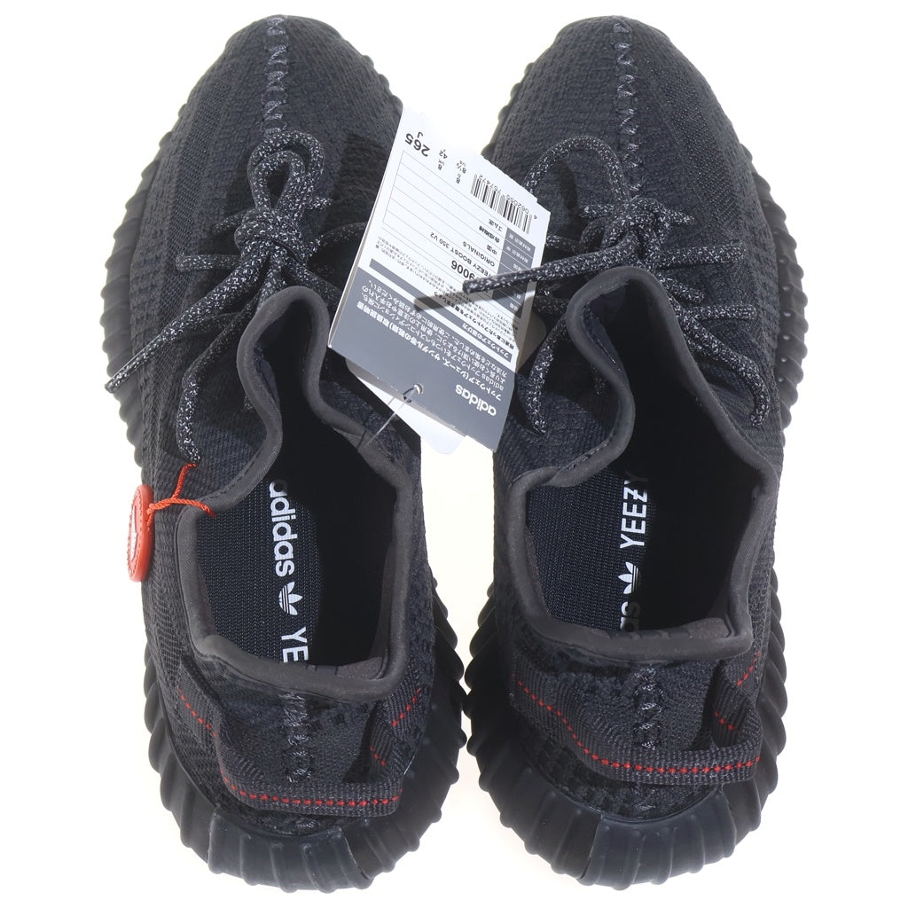 adidas(アディダス) YEEZY BOOST 350 V2 FU9006 イージーブースト ローカットスニーカー ブラック US8.5/26.5cm