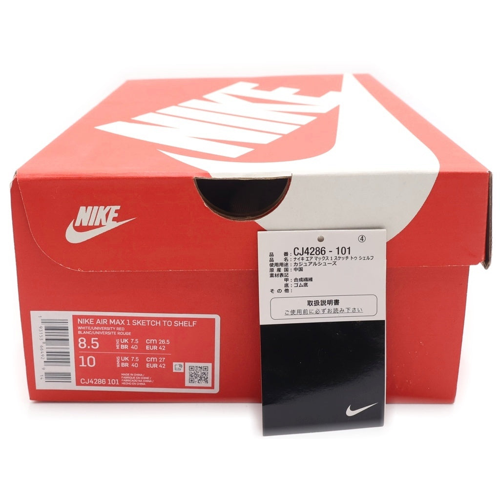 NIKE(ナイキ) AIR MAX1 SKETCH TO SHELF CJ4286101 エア マックス1 スケッチ シェルフ ローカットスニーカー ホワイト/レッド US8.5/26.5cm