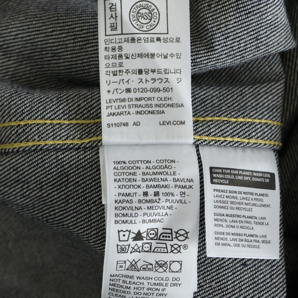 Levi's(リーバイス) 506XXE 1st 1936MODEL復刻 ファースト デニム ジャケット インディゴ PC9-70506-0028