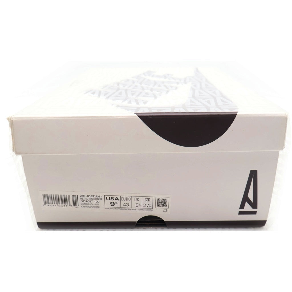 NIKE(ナイキ) ×A MA MANIERE AIR JORDAN1 RETRO HIGH OG DO7097-100 アママニエール エアジョーダン1 レトロ ハイカットスニーカー ホワイト/ブラウン US9.5/27.5cm