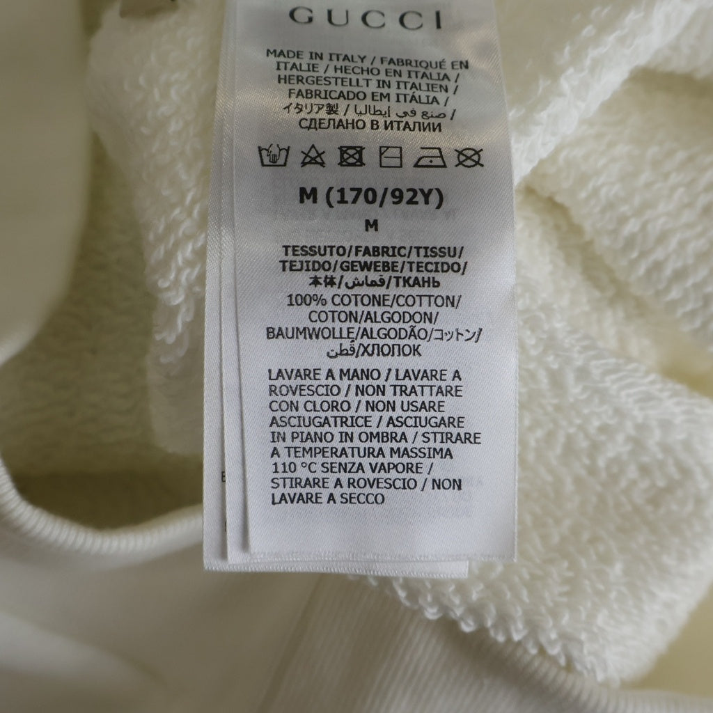 GUCCI(グッチ) インターロッキング タイガー ボタニカル柄 スウェット プルオーバーパーカー アイボリー 615061 XJD4F