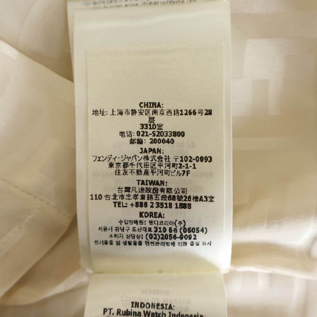 FENDI(フェンディ) ズッカ 総柄 シルク 長袖シャツ アイボリー レディース