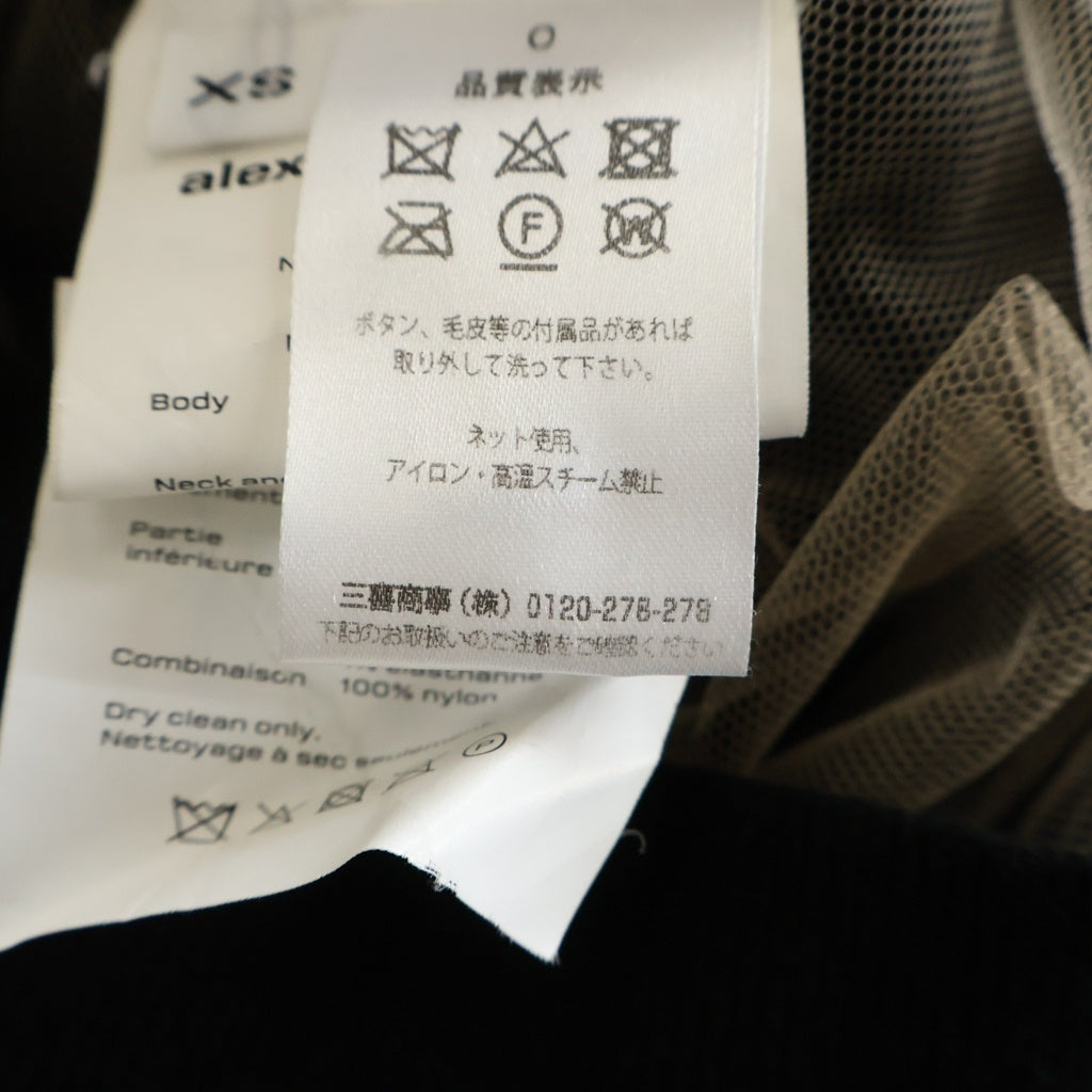 ALEXANDER WANG(アレキサンダーワン) ウール ビスコース カシミア スナップボタン ショート丈 カーディガン ブラック レディース