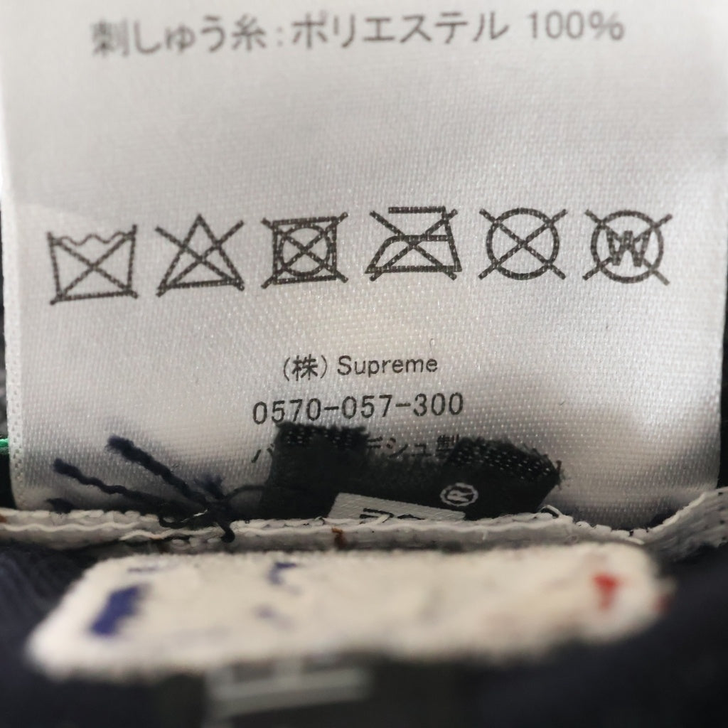 SUPREME(シュプリーム) 21AW ×New Era New York Yankees Box Logo ニューヨーク ヤンキース ニューエラ ボックスロゴ ベースボールキャップ 帽子 ネイビー