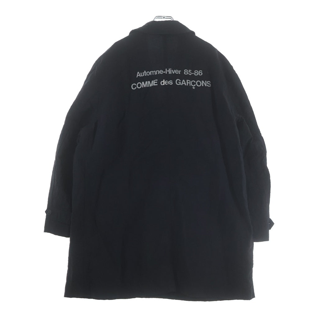 COMME des GARCONS(コムデギャルソン) 80s VINTAGE 85AW Archive Automne-Hiver 85-86 シワ加工スタッフコート ブラック アーカイブ