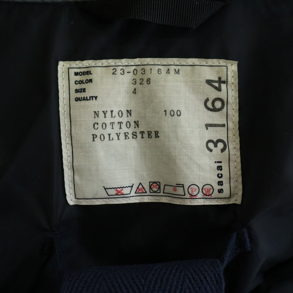Sacai(サカイ) 23AW Nylon Twill Mix Blouson ナイロン ツイル ブルゾン ジップアップ ミリタリー ジャケット カーキ 23-03164M