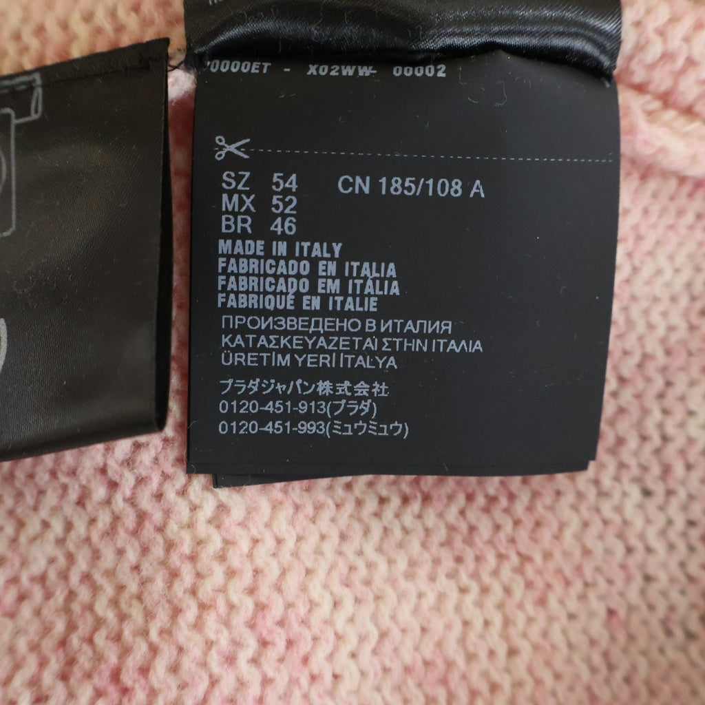 PRADA(プラダ) 24AW GIROCOLLO シェットランドウール クルーネック ニット セーター ピンク UMB923